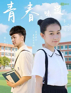 久久福利资源站免费观看i
